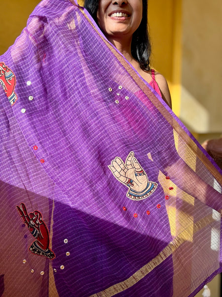 रंगमंच - Embroidered Pallu Kota Saree- Purple