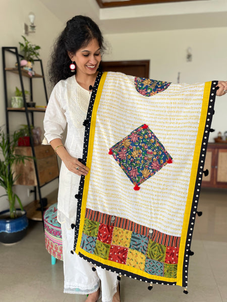 Fish Patchwork dupatta / stole - white and yellow base