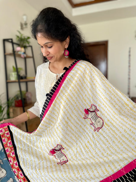 Blue Cow Patchwork Dupatta / Stole - white and yellow base