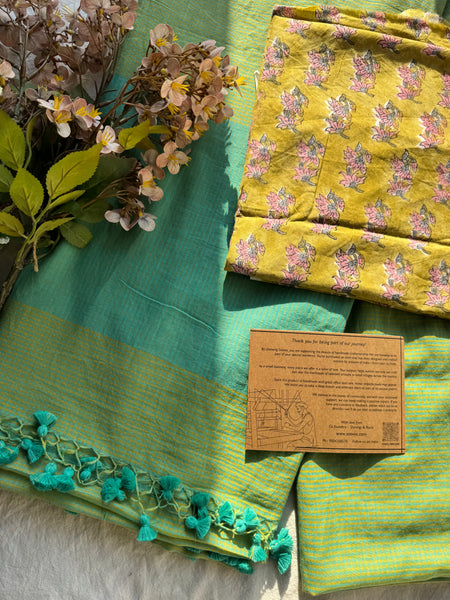 Sukoon - Nani’s Baag