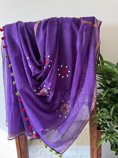 रंगमंच - Embroidered Pallu Kota Saree- Purple